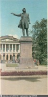 Санкт-Петербург - Памятник А. С. Пушкину. Площадь Искусств