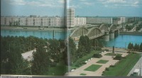Санкт-Петербург - Панорама новостроек правого берега Невы у Володарского моста