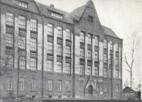 Санкт-Петербург - Здание 125-й школы при заводе Большевик
