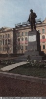 Санкт-Петербург - Памятник В. И. Ленину, установленный в 1926 году у НЗЛ