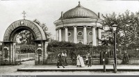 Санкт-Петербург - Троицкая церковь («Кулич и пасха»)