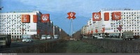 Санкт-Петербург - Московский проспект: празднование 50-летия революции