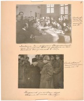 Санкт-Петербург - Скобелевский комитет. В.Л. Бурцев, 1917-1918