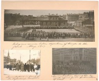 Санкт-Петербург - Богослужение перед отправкой на фронт, 1917