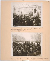 Санкт-Петербург - Демонстрация на Невском за Учредительное собрание, 1917