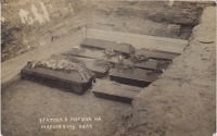 Санкт-Петербург - Братская могила на Марсовом Поле, 1917