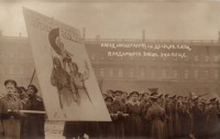 Санкт-Петербург - Парад. Юнкера на Дворцовой площади.  Владимирское военное училище, 1917