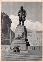 Санкт-Петербург - Памятник М. И. Глинке