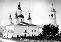 Тобольск - Тобольский Знаменский монастырь