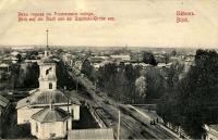 Бийск - Бийск. Вид города с Успенской церкви