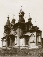 Хабаровский край - Храм святого Иннокентия Иркутского (в Хабаровске)