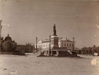 Екатеринбург - Памятник царю Александру I.