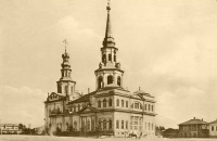 Екатеринбург - Екатерининский собор