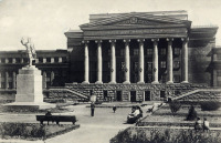 Екатеринбург - Свердловск. УПИ им. С. М. Кирова.