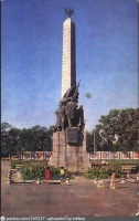 Хабаровск - Памятник Героям Гражданской войны на Дальнем Востоке