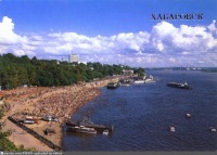 Хабаровск - Центральный пляж Хабаровска