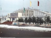 Хабаровск - Стадион им. Ленина. Дворец спорта