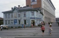 Хабаровск - Улица Шеронова