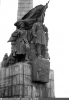 Хабаровск - Памятник Героям гражданской войны
