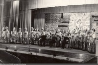 Хабаровск - Концерт, посвященный 60-летию СССР.