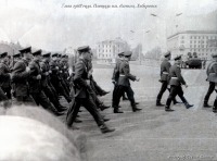 Хабаровск - Военный парад 1 мая 1968 года. Хабаровск