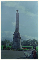 Хабаровск - Комсомольская площадь