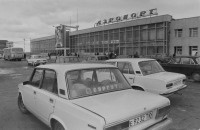 Лянтор - Аэропорт Сургута - воздушные ворота Лянтора.