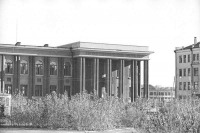 Магнитогорск - Здание Государственного банка Союза ССР