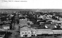 Кимры - Вид с колокольни Покровского собора.