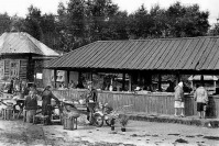 Аша - Кропачево (Ашинский район). Рынок.