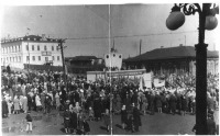 Касли - Первомайская демонстрация на Советской улице