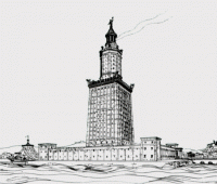  - Александрийский маяк.