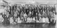 Остальной мир - Группа советских и американских инженеров и американских служащих в Детройте
