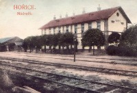 Чехия - Железнодорожный вокзал Горице
