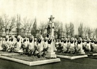 Чехия - Чехословакия. Прага. Ольшанское кладбище. Братская могила советских воинов.