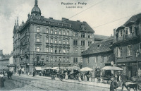 Прага - Вітання з Праги.  Лазарська вулиця.