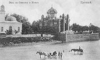 Грозный - Грозный-Ашкеназская синагога  1900 году