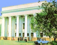 Грозный - Грозный-ЧИГУ - Чечено-Ингушский Госудаственный университет