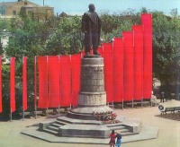  - Грозный-Памятник вождю революции