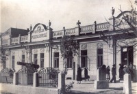 Грозный - Грозный-республиканский музей
