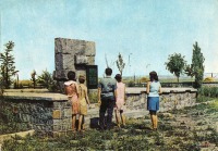 Польша - г. Хелм. Памятник на кладбище военнопленных (1941-1944).