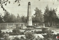 Польша - Военное кладбище в д. Барыч Келецкого воеводства.