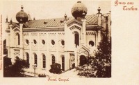 Польша - Цешин.  Головна синагога  (побуд.1838 р.).