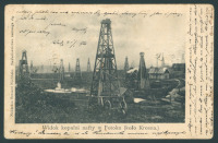 Польша - Кросно.  Вид  копальні нафти в Потоку (біля Кросно).