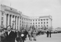 Чебоксары - Демонстрация на площади Советов