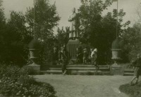  - Памятник И.В.Сталину в парке Н.К.Крупской