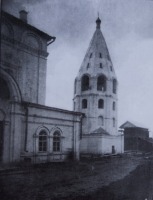 Чебоксары - Введенский собор города Чебоксары, 1913 г.