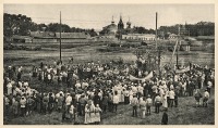 Чебоксары - Базарная площадь. Чебоксары. 1920.