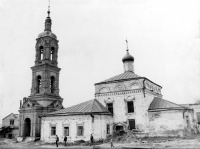 Чебоксары - Крестовоздвиженская церковь. 1979-1980 год