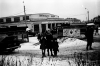 Чебоксары - Центральный рынок.Март 1977 года.
